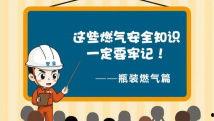 YJIZZ国产视频,探索中国影视新潮流